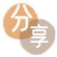 南充榆林信用卡接单平台☀️诚信信用卡24小时在线靠谱商家推荐